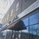 신비우동 아산휴대점 이미지