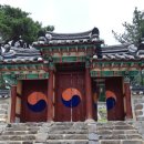 규암 부풍사 이미지