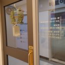 바른몸 피트니스 | 추워질수록 더 생각나서 시작한 청라 피티샵 바른몸피트니스 후기