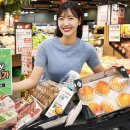 홈베스트 할인마트 이미지