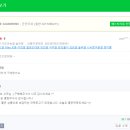 나비식자재마트