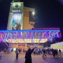 Happy Valley | 홍콩 해피밸리 경마장 Happy Valley 가는 방법부터 입장, 베팅, 자리 선정 꿀팁 홍콩 야경 스팟 및 이색...