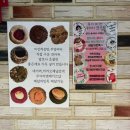 무이비엔케이크샵 | 수원 디저트 추천 _ 추석 디저트 선물 통통피넛쿠키 무이비엔케이크샵 예약 방문 후기
