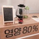이마트안양 이미지