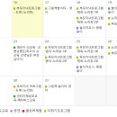 구리시아이사랑놀이터 이미지