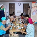 문등2리 이미지