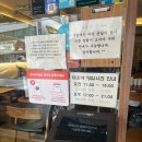마초야 - 송파구 백제고분로40길 24 | 송파 우동 돈까스 맛집 마초야 솔직 후기