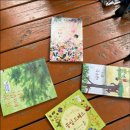 그림책 이음 이미지