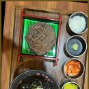 돈카미