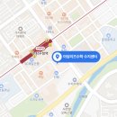 아담리즈수학수지센터학원