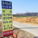 국제브레인 협동조합 이미지