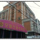 쇼앤쿡모텔 이미지