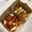 푸라닭(상인점) | 코바늘 멈추는 방법 좀..