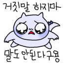 선유도서관 이미지