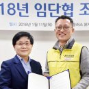 홈플러스주식회사 이미지