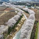 갈산리 마을회관 이미지