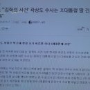 황가 이미지