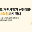 탑소프트 주식회사 이미지