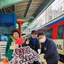 백반기행여행사