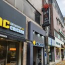 영화음악 콘서트 「내가 사랑한 영화음악」 | 대구9월공연 추천 대구연주팀이 연주하는 지브리영화음악콘서트 후기