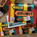 프리모 레비+ <이것이 인간인가> | 못난 순간은 지금뿐, 정신승리 전문가, 하지만 우울함의 원인은 무엇일까