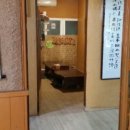 오리와생선구이 네이버블로그