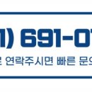드림OA - 관악구 솔밭로7길 1 | 드림OA