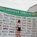 충무공동 종합경기장 이미지