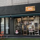 플로민트