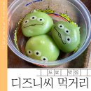 팅커벨 | 도쿄 디즈니씨 먹거리 가이드 | 식당·팅커벨 팝콘·멀린모찌 위치 및 후기