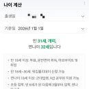 카페쑤