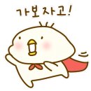 아우라지목욕탕 이미지