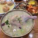 현풍닭칼국수 성서점 | 부산 서면맛집 현풍닭칼국수 솔직후기