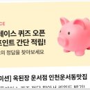 서울베스트치과의원 안양, 진정한 치과 고민 해결소가 되어줄 거예요!