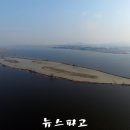 무명섬5 뉴스파고