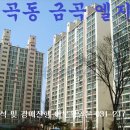 수원-0928 Daum카페