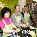 우리가게 이미지