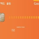 올림디자인 이미지