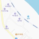 등명해변 이미지