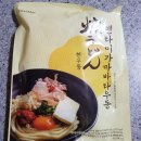 현 우동 이미지