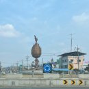 왕궁주유소 이미지