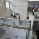 다향 LPG 이미지