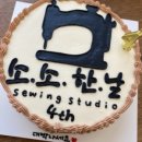 소소한날 이미지