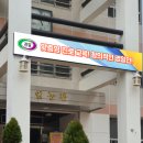 경일전자