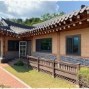 귀농공인중개사사무소 이미지