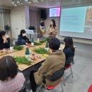 화정4동 행정복지센터 이미지