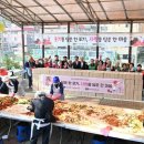 (주)한국장애인복지일자리나눔 이미지