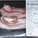 주식회사 팜스개발 - 6271 | 주식회사 팜스개발
