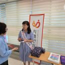 달성군치매안심센터 이미지