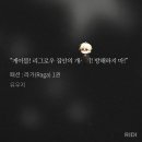 이대사가진심읍림농도개진함 이미지